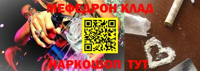 дурь Тулун