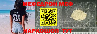 MDMA Тула