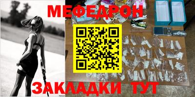 дурь Тулун
