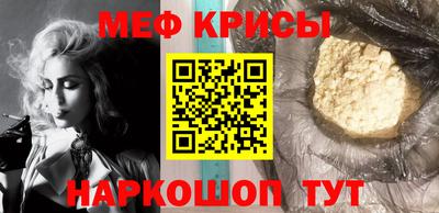 MDMA Тула