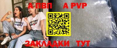 MDMA Тула