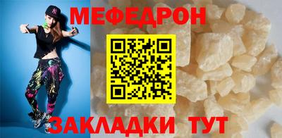 MDMA Тула