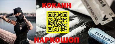дурь Тулун