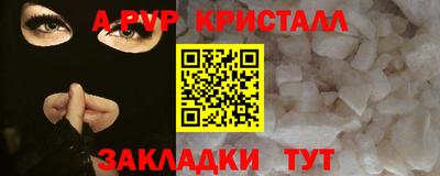 дурь Тулун