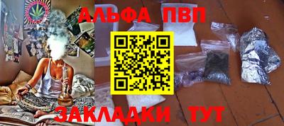 дурь Тулун