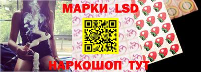 MDMA Тула