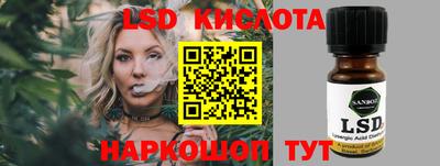 меф Туймазы