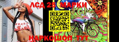меф Туймазы