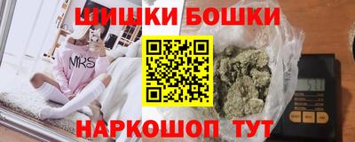 дурь Тулун