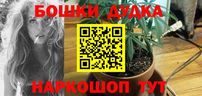 меф Туймазы