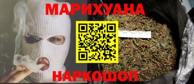 дурь Тулун