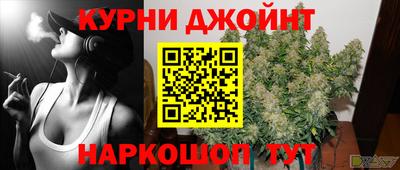 меф Туймазы