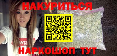 дурь Тулун