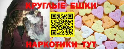 меф Туймазы