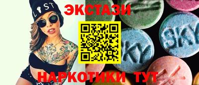 дурь Тулун