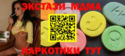 дурь Тулун