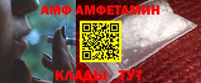 дурь Тулун
