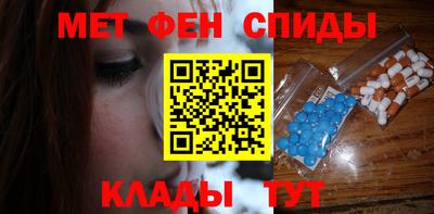 MDMA Тула