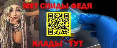 MDMA Тула