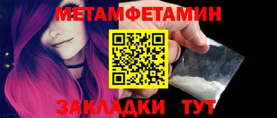 дурь Тулун