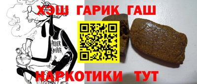 дурь Тулун