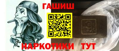 меф Туймазы