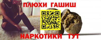 меф Туймазы