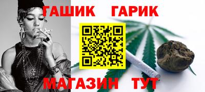 меф Туймазы