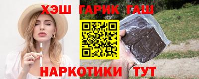 меф Туймазы