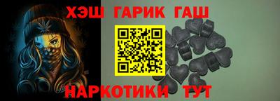 меф Туймазы
