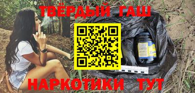меф Туймазы