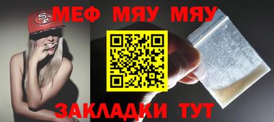 дурь Тулун