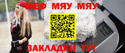 MDMA Тула