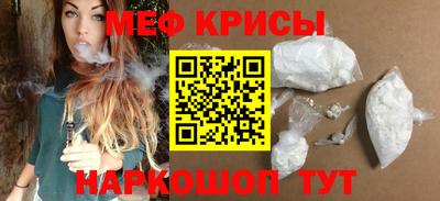 MDMA Тула