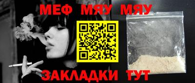 MDMA Тула