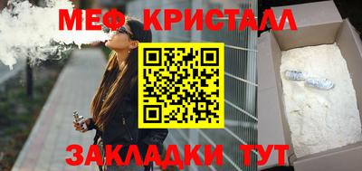 дурь Тулун