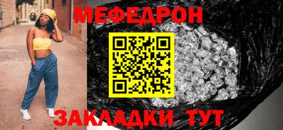 MDMA Тула