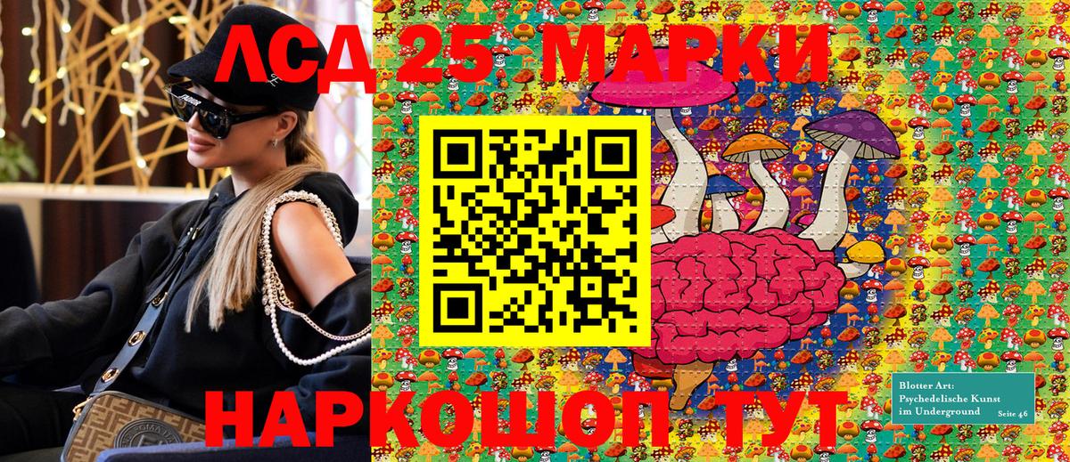 НБОМе Балашиха